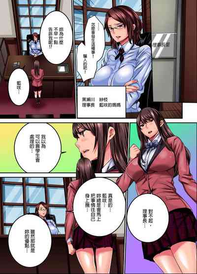 第63頁圖