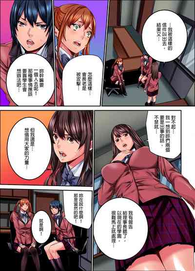 第67頁圖