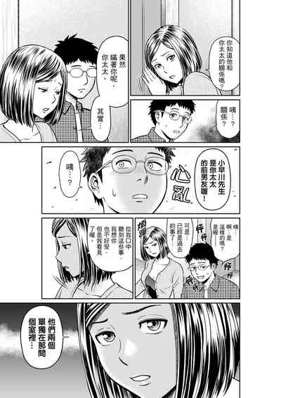 第115页 封面 - HaSM.cc