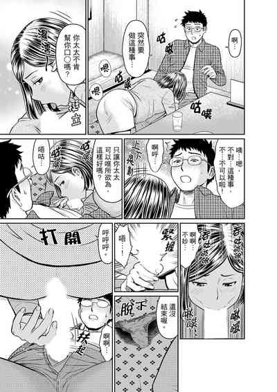 第119页 封面 - HaSM.cc
