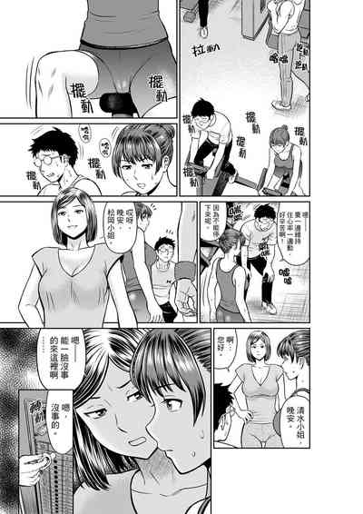 第127页 封面 - HaSM.cc