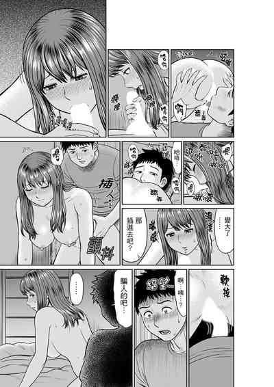 第131页 封面 - HaSM.cc