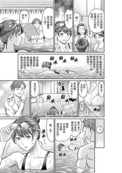 第15页 封面 - HaSM.cc
