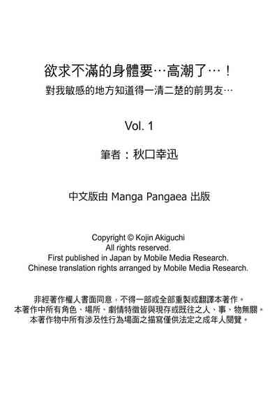 第27页 封面 - HaSM.cc