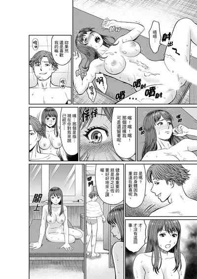 第35页 封面 - HaSM.cc