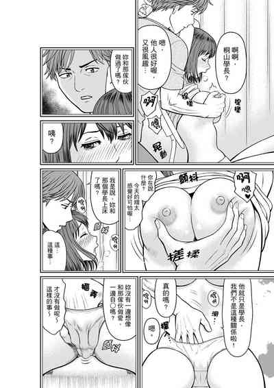 第39页 封面 - HaSM.cc