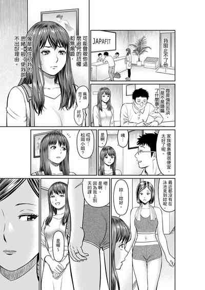 第71页 封面 - HaSM.cc