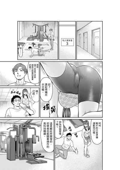 第75页 封面 - HaSM.cc