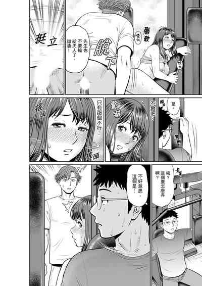 第91页 封面 - HaSM.cc