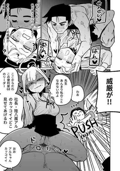 第15頁圖