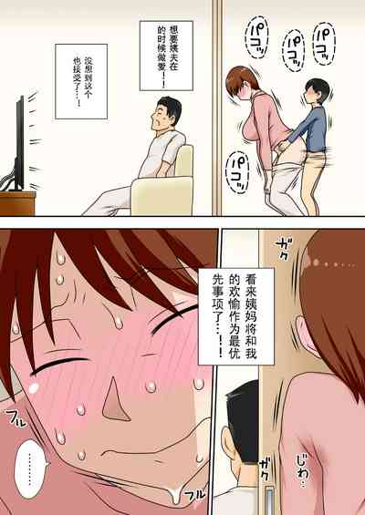 第35頁圖