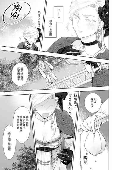 第11页图