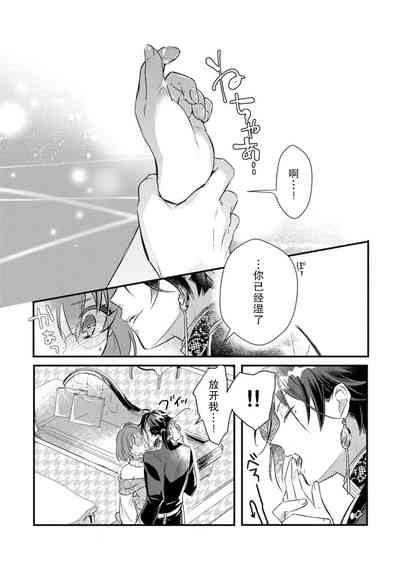 第31頁圖