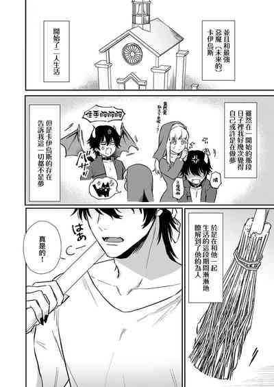 第47頁圖