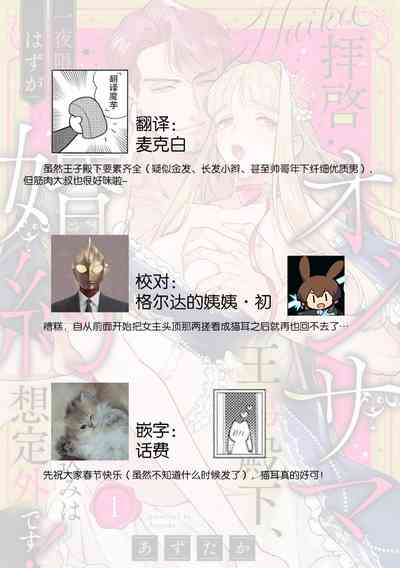 第39頁圖