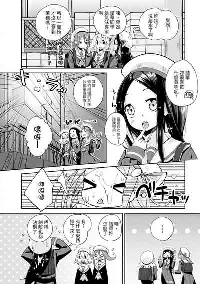 第55頁圖
