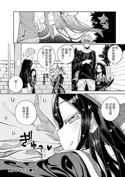第75頁圖