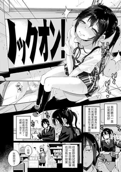 第7頁圖