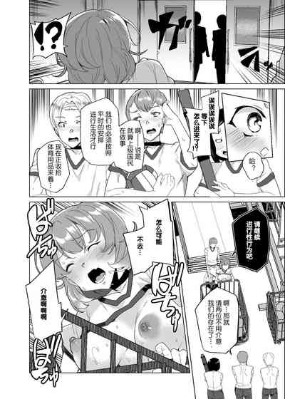 第15頁圖