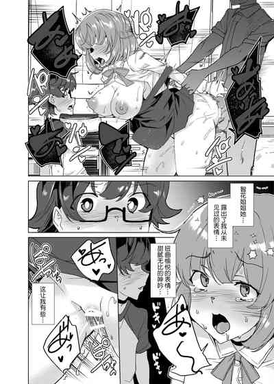 第35頁圖