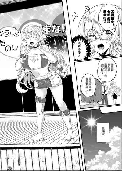 第51頁圖