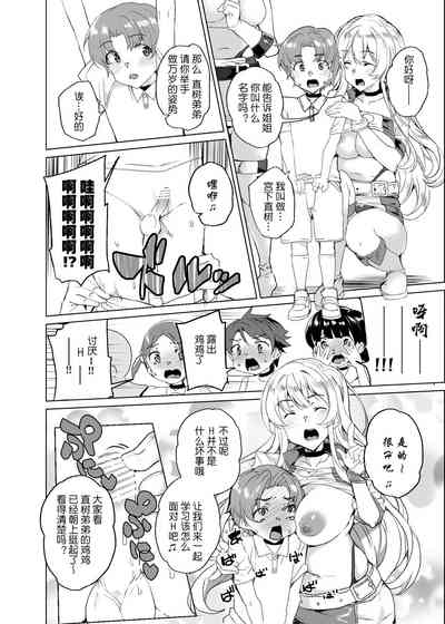 第55頁圖