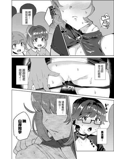 第63頁圖