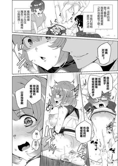 第71頁圖