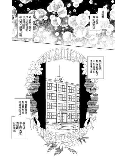 第79頁圖