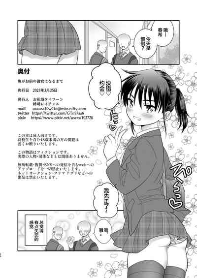 第27页图