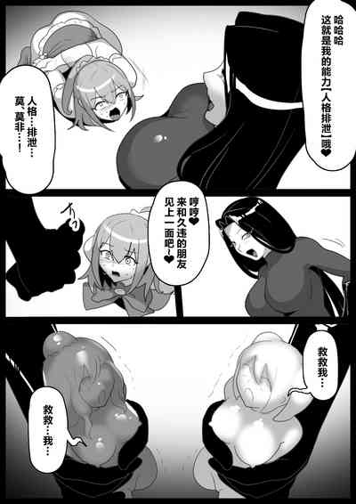 第11頁圖