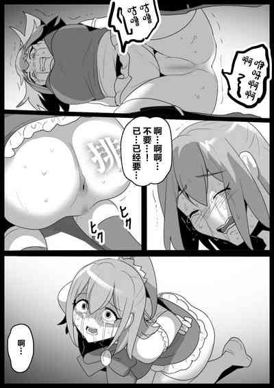 第19頁圖