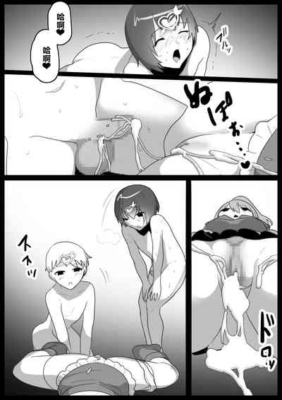 第27頁圖