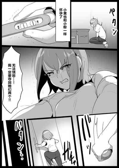 第7頁圖
