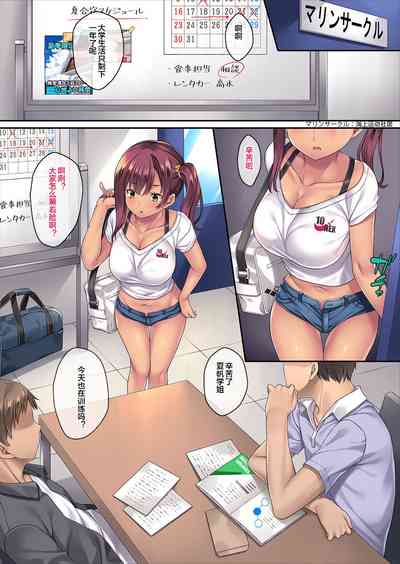 第3页图