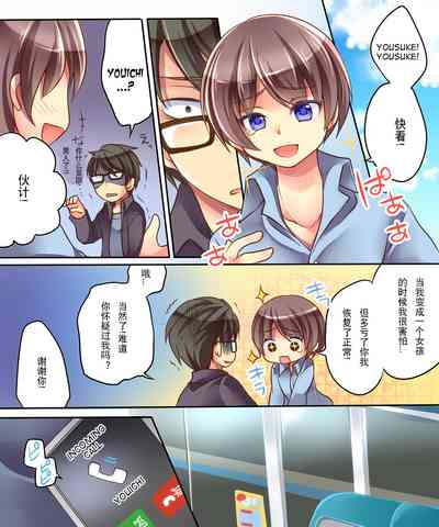 第15页图