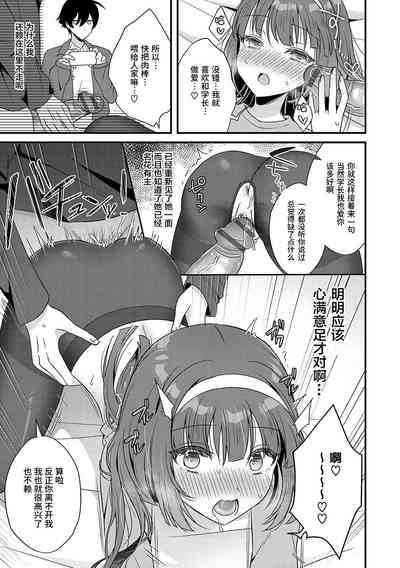 第11页图