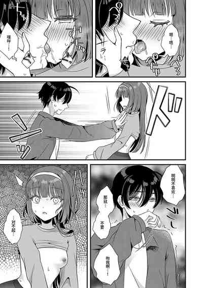 第15页图
