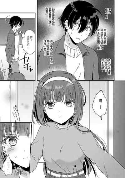 第3页图