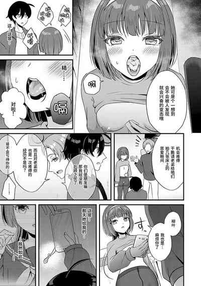 第7页图