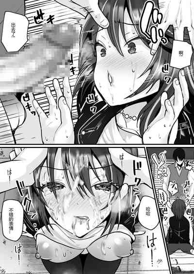 第23页图