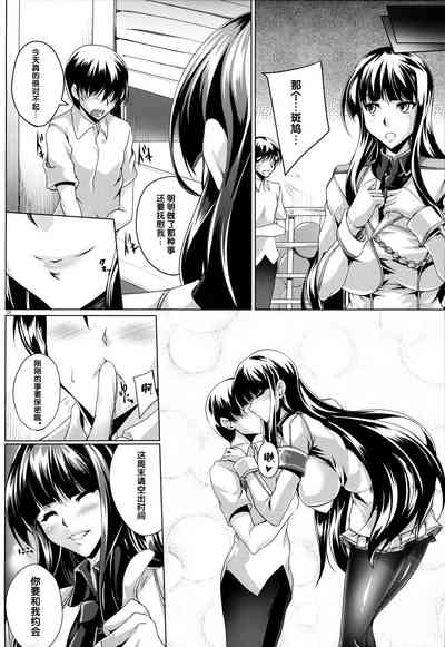 第27頁圖