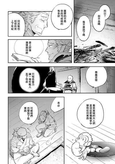第115頁圖