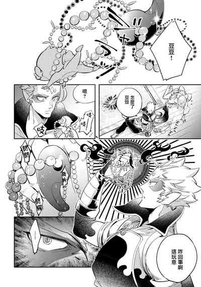 第119頁圖