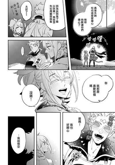 第127頁圖