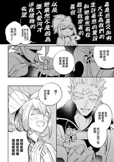 第131頁圖