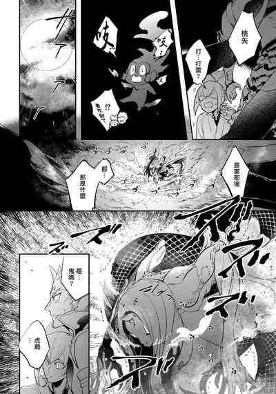 第135頁圖