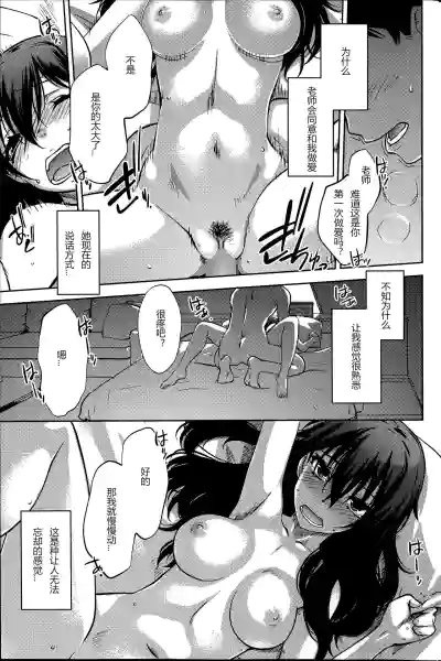 第15页图