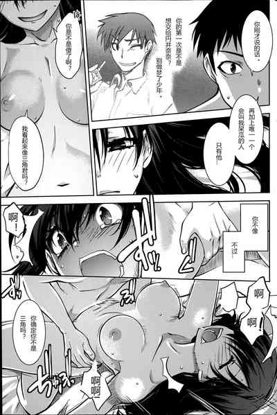 第19页图