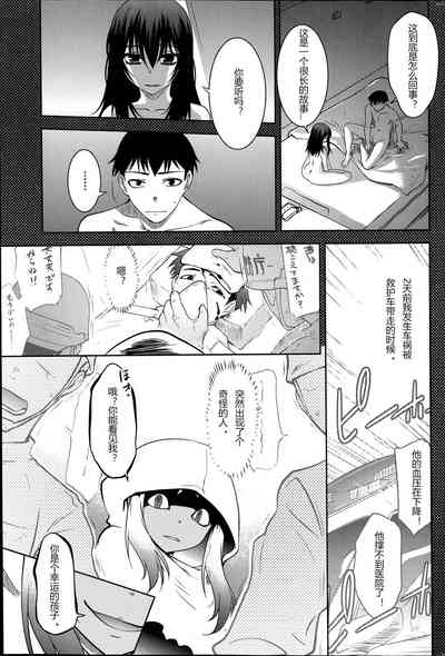 第27页图